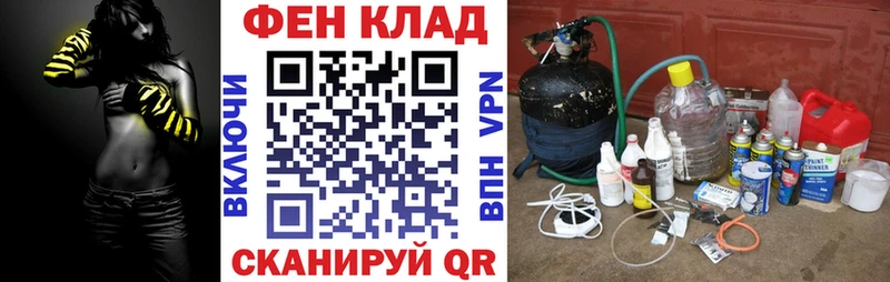 Amphetamine Premium  OMG вход  Кинель  дарнет шоп 