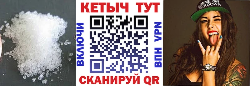 darknet состав  Кинель  КЕТАМИН VHQ 