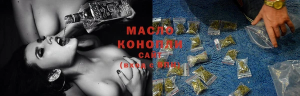 прущие крисы Белоозёрский