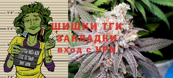 марки nbome Баксан