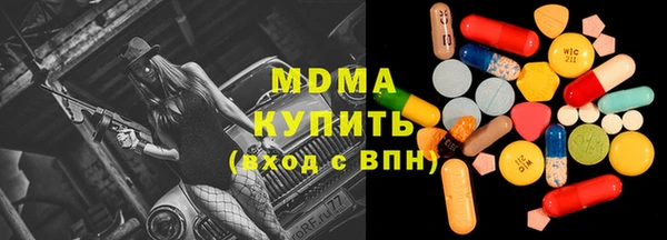 шишки Балабаново