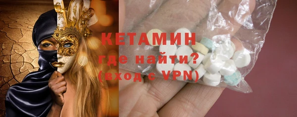 марки nbome Баксан