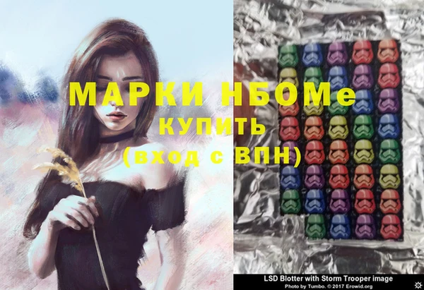 прущие крисы Белоозёрский