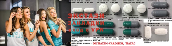 марки nbome Баксан