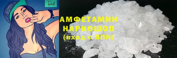 прущие крисы Белоозёрский