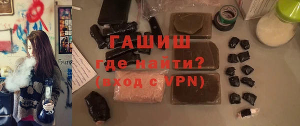 прущие крисы Белоозёрский