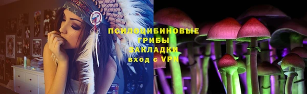 кокаин колумбия Беломорск