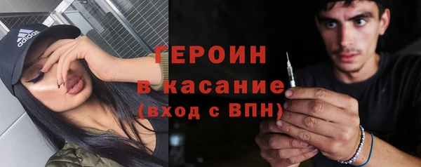 шишки Балабаново