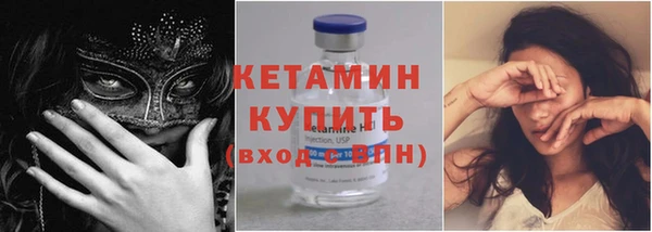прущие крисы Белоозёрский