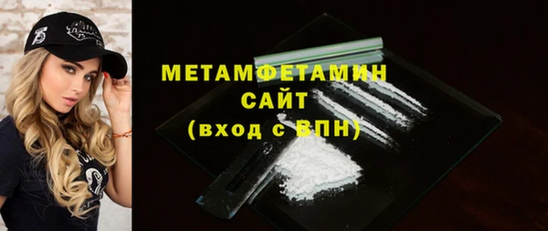 ешки Белокуриха