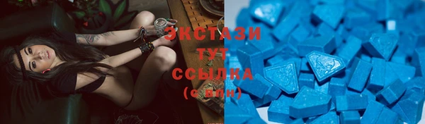 шишки Балабаново