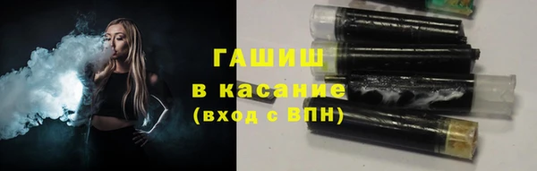 марки nbome Баксан
