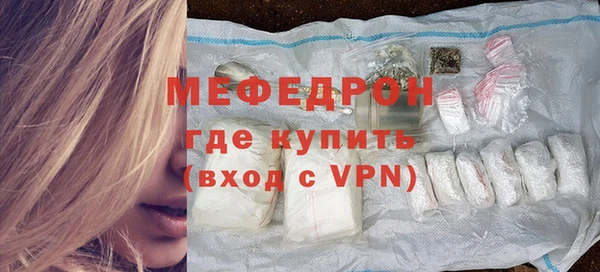 прущие крисы Белоозёрский