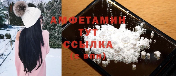 a pvp Аркадак