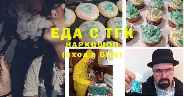 mix Тайга