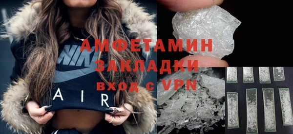 марки nbome Баксан