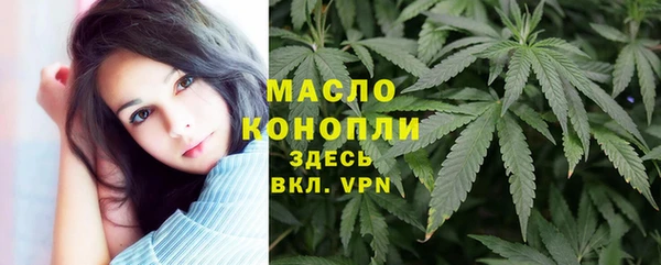 марки nbome Баксан