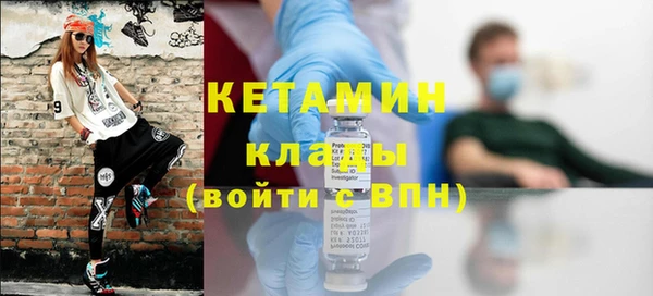 прущие крисы Белоозёрский