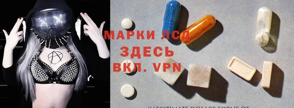 кокаин колумбия Беломорск